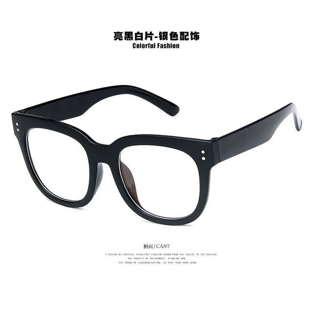 Frame Thick Eyeglasses