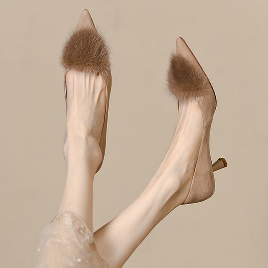 Kitten Pom Suede Pumps Pointed Heel Faux Accent