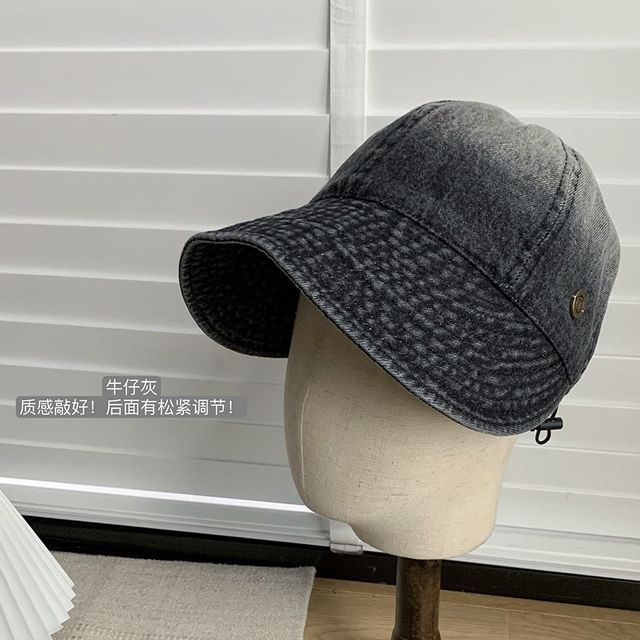 Denim Ombre Cap