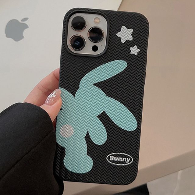 Rabbit Phone Case