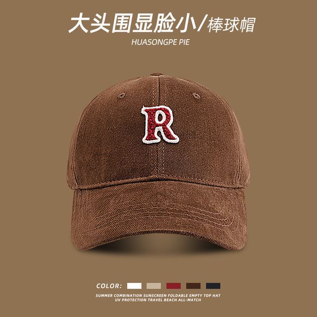Lettering Baseball Cap Applique