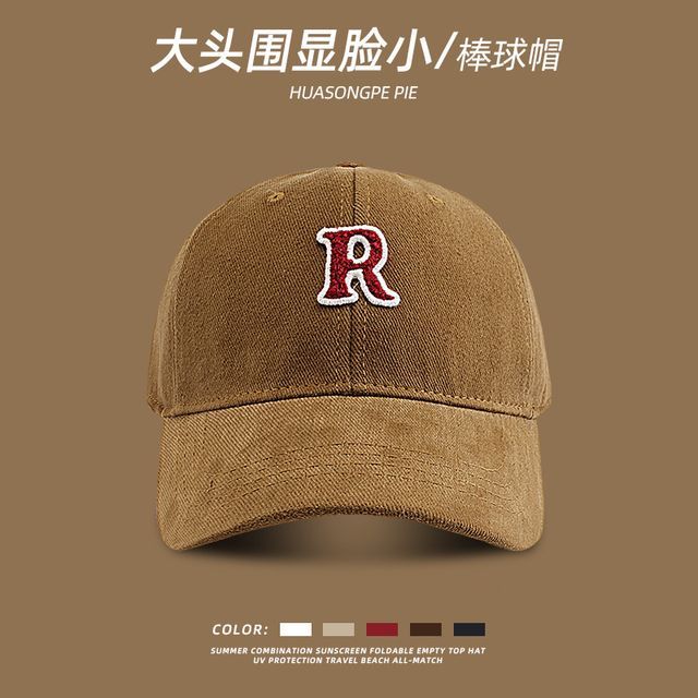 Lettering Baseball Cap Applique