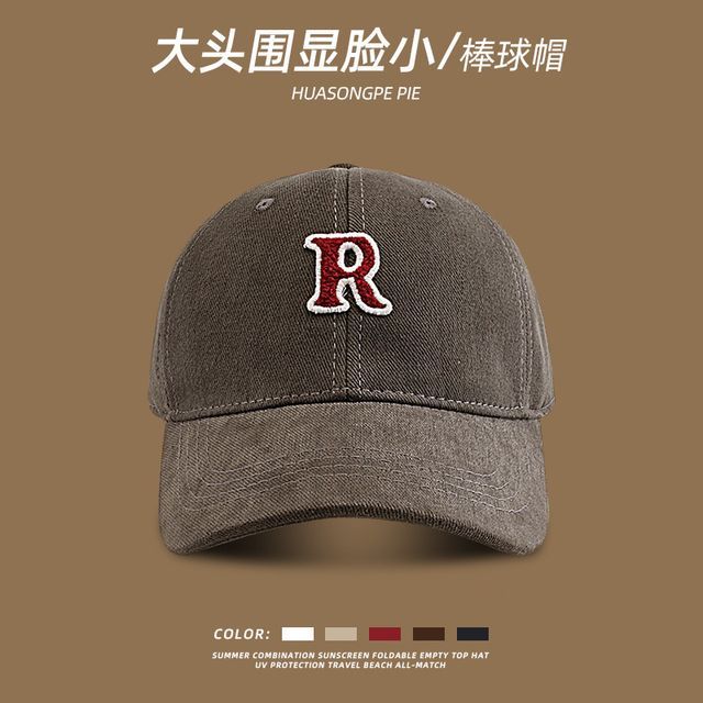 Lettering Baseball Cap Applique