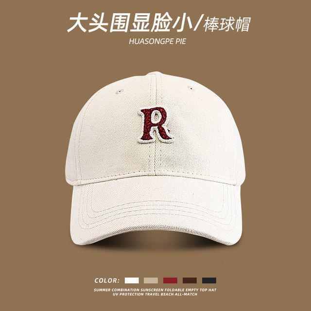 Lettering Baseball Cap Applique