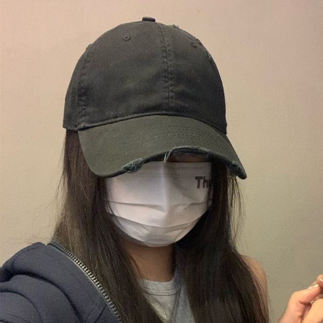 Baseball Plain Distressed Cap