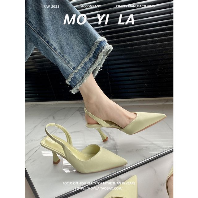 High Slingback Mules Plain Heel