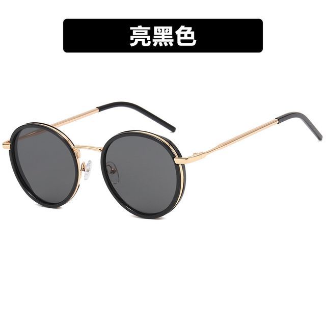 Vintage Sunglasses Round