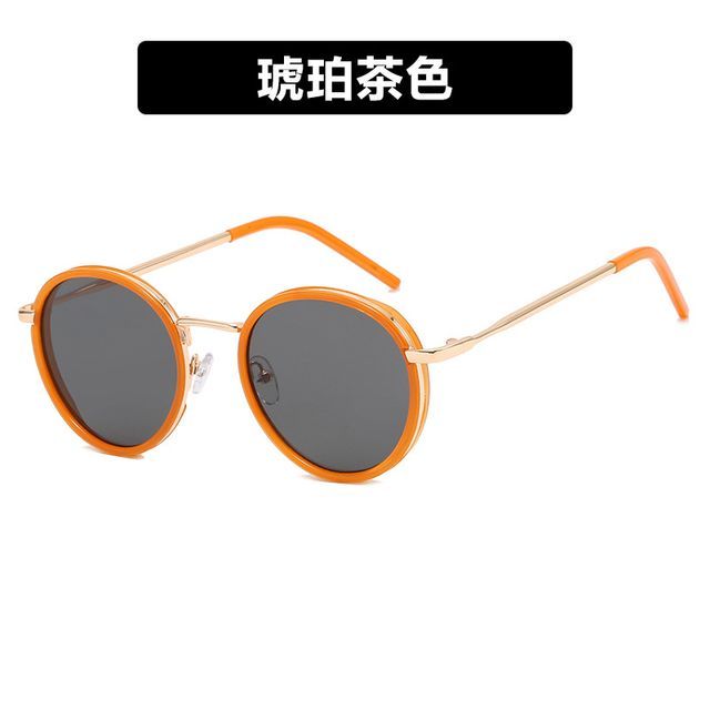 Vintage Sunglasses Round