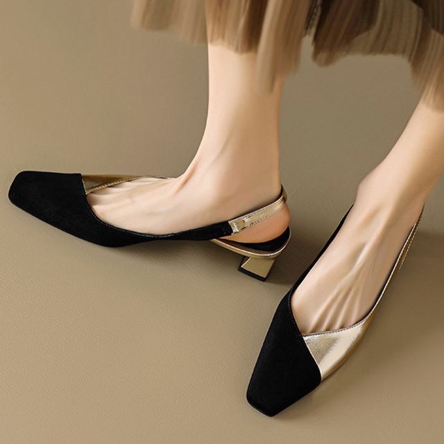 Slingback Square Toe Sandals Low-Heel