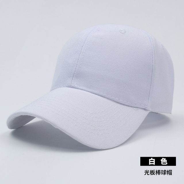 Cap Plain Baseball