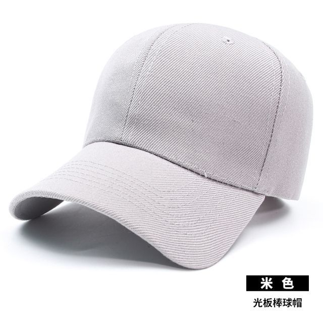 Cap Plain Baseball