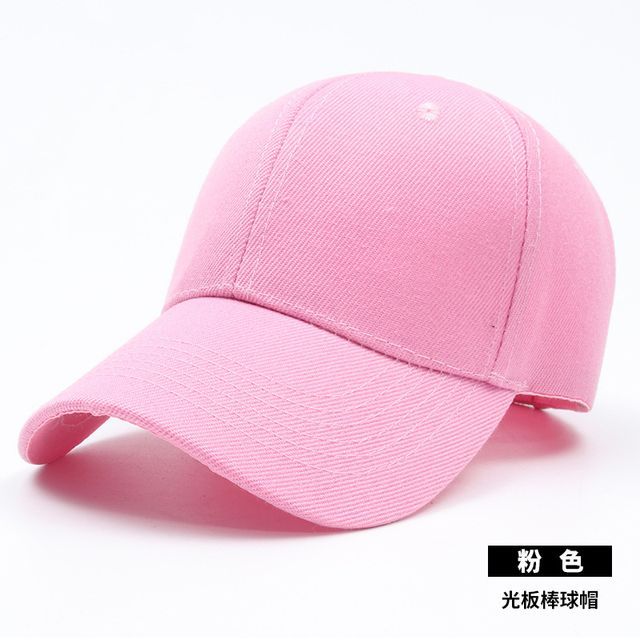 Cap Plain Baseball