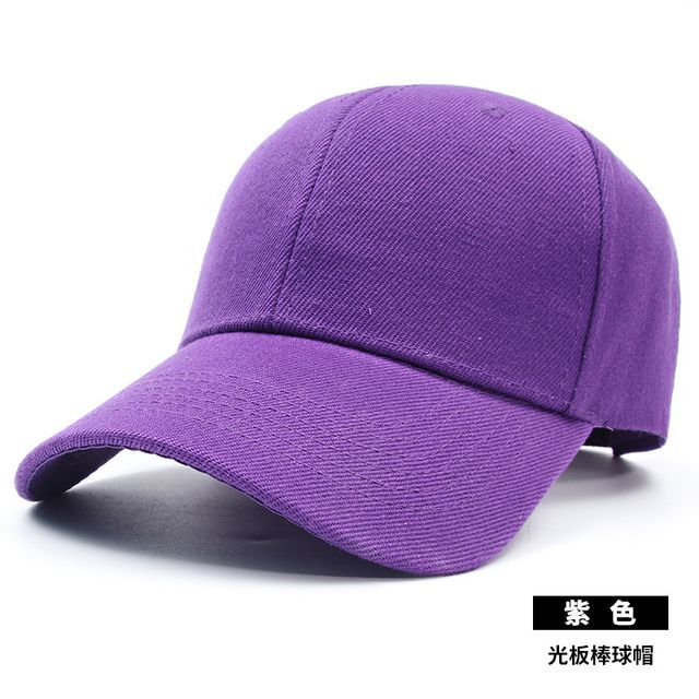 Cap Plain Baseball