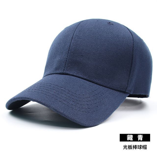 Cap Plain Baseball