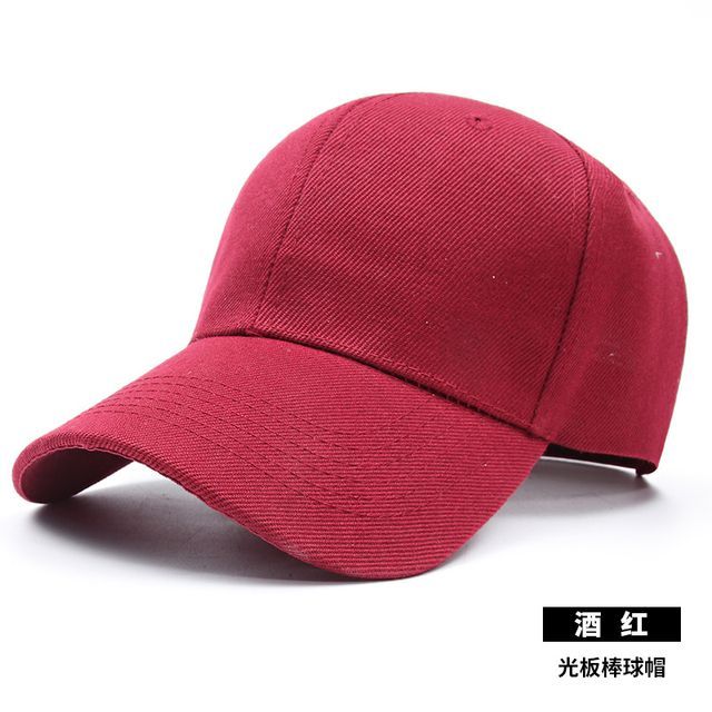 Cap Plain Baseball