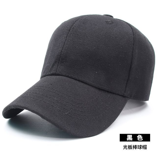 Cap Plain Baseball