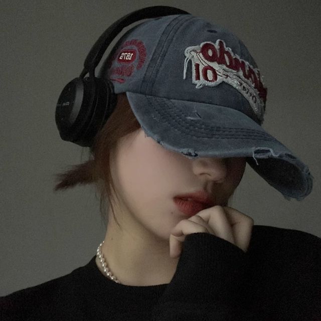 Cap Baseball Distressed Lettering Embroidered