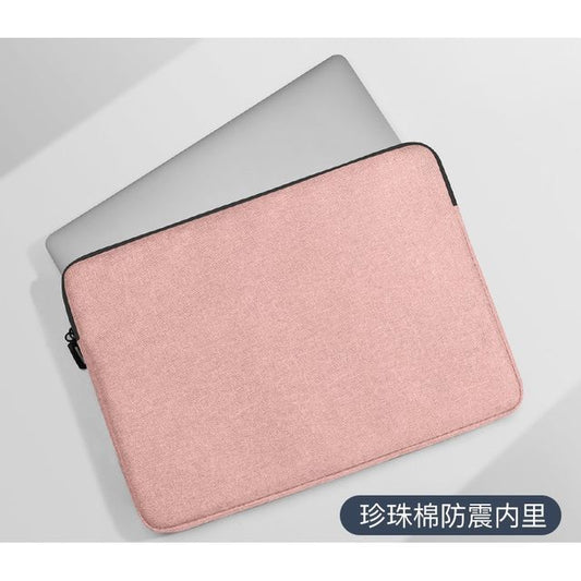 Sleeve Set Plain Bag Laptop Accessory / (various designs)