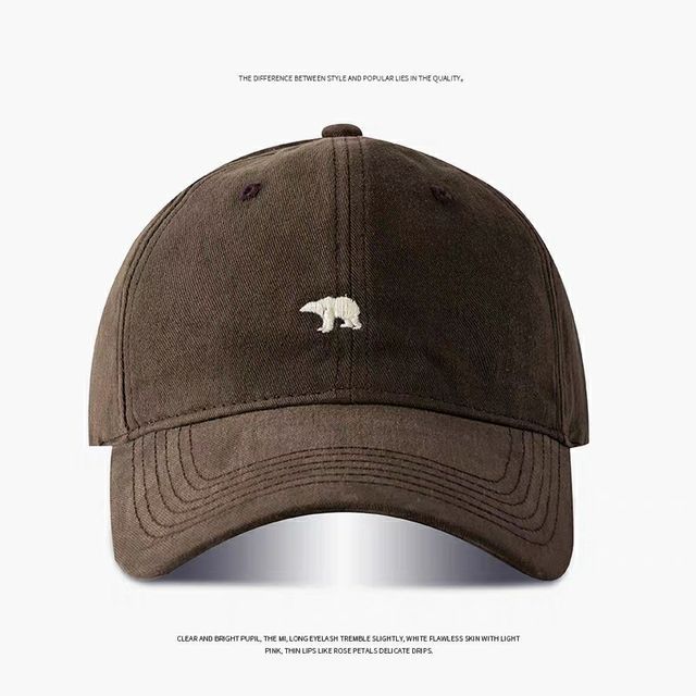 Embroidered Bear Baseball Cap Polar