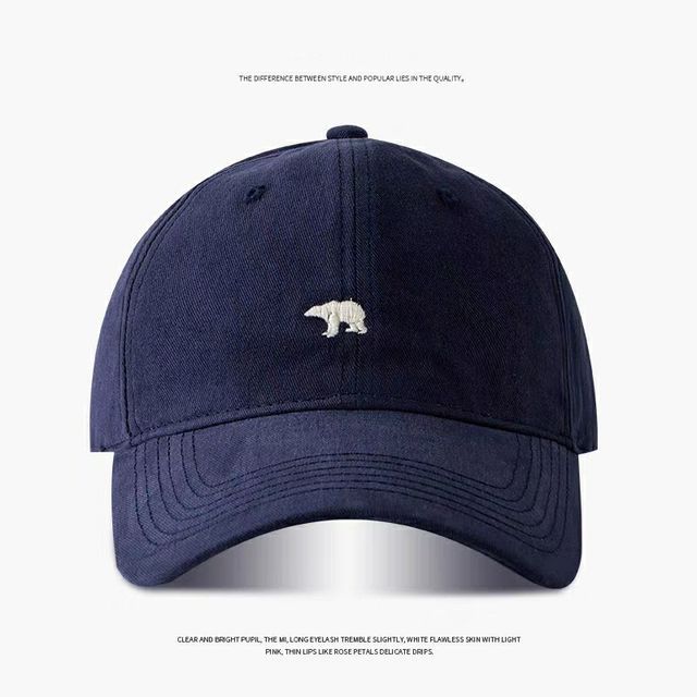 Embroidered Bear Baseball Cap Polar