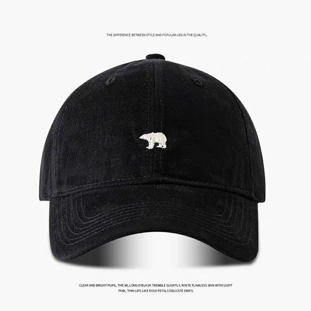 Embroidered Bear Baseball Cap Polar