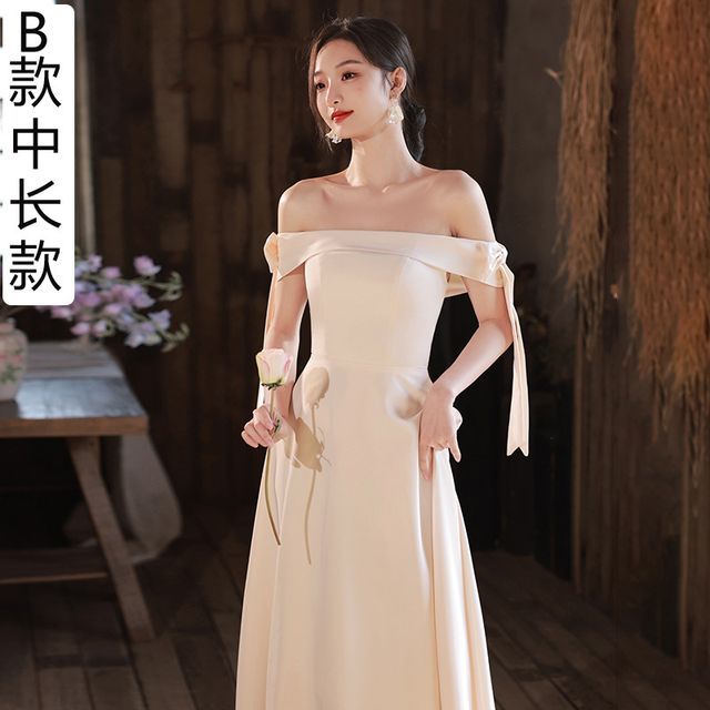 Evening Plain Ruffle A-Line Gown