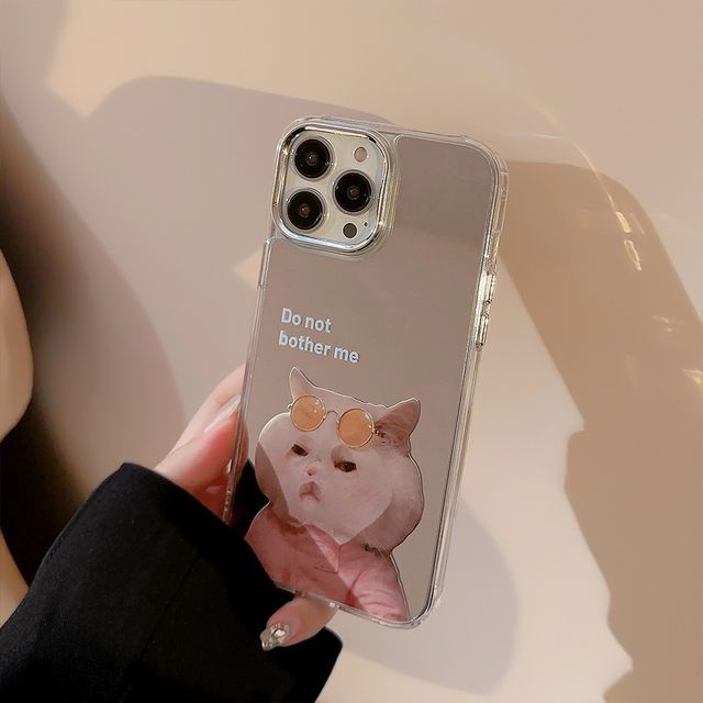 Phone Animal Case Mirrored