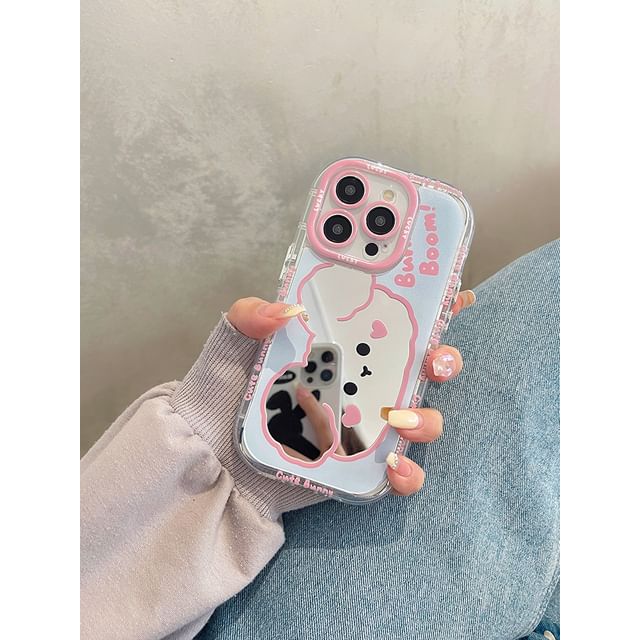 Mirrored Dog Case Phone