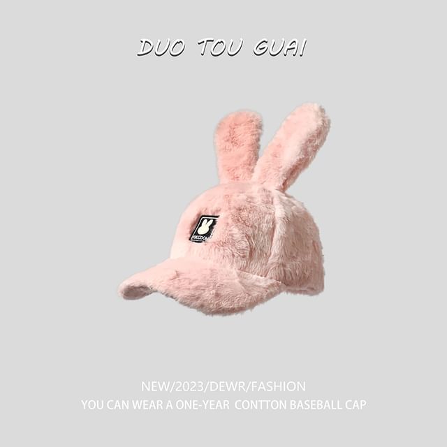 Baseball Rabbit Ear Cap Applique Chenille