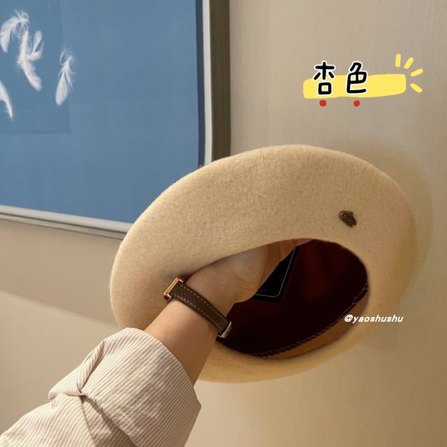 Plain Beret Hat