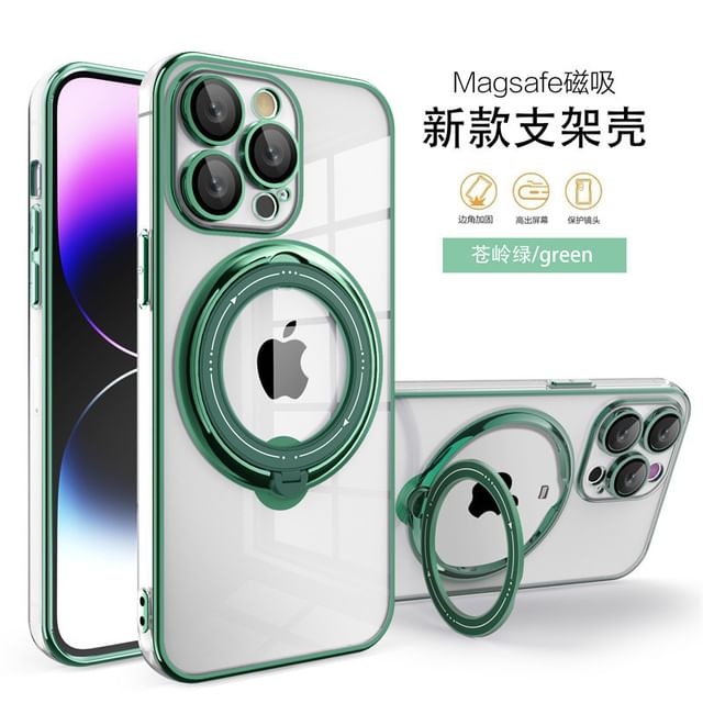MagSafe Ring Case Phone Stand
