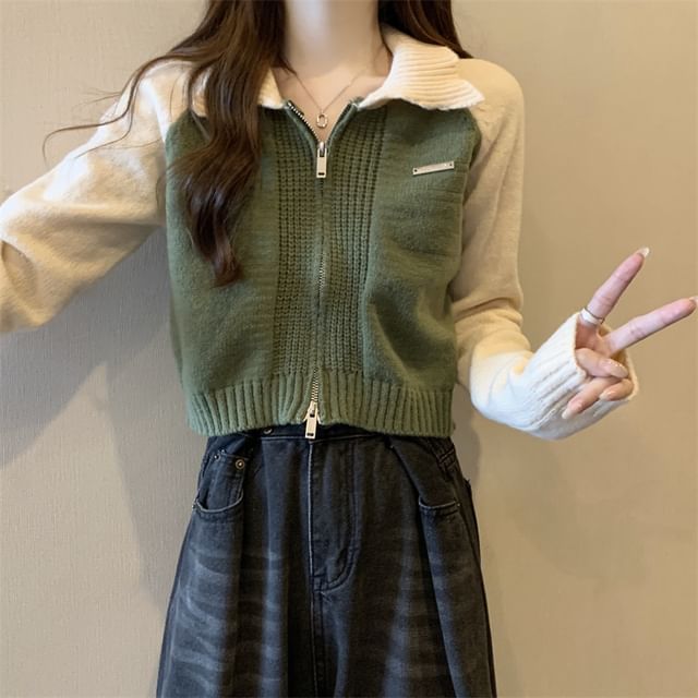 Polo Zip Cardigan Two-Tone