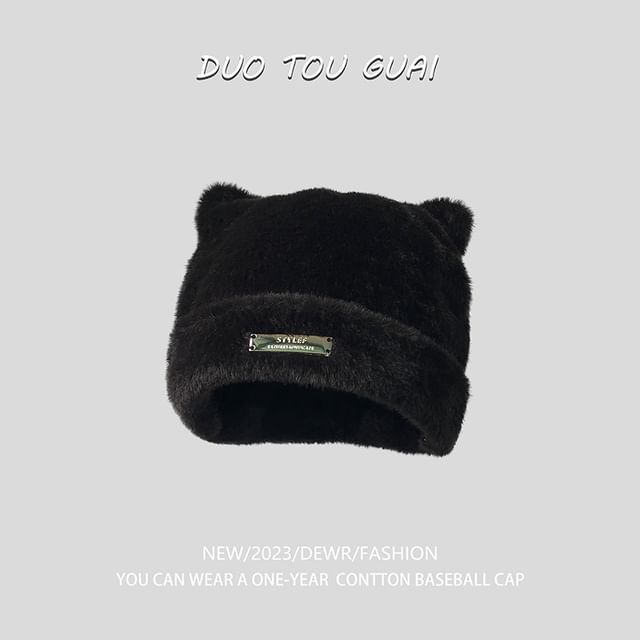 Knit Ear Beanie Cat Applique