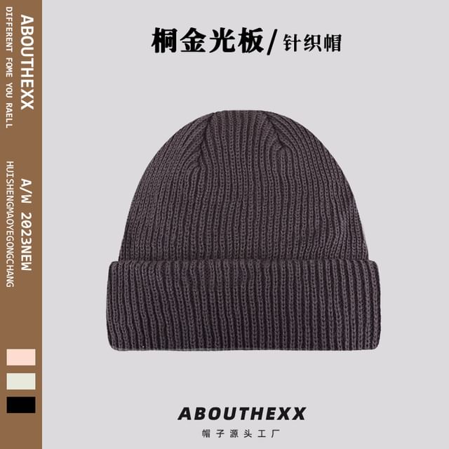 Bonnet en tricot uni
