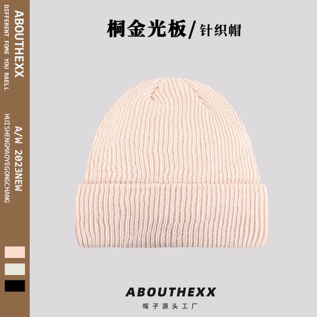 Bonnet en tricot uni