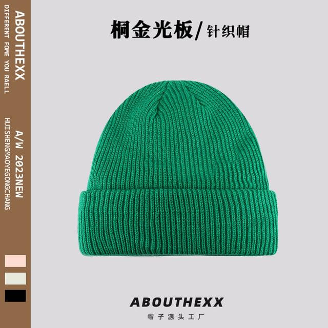 Bonnet en tricot uni