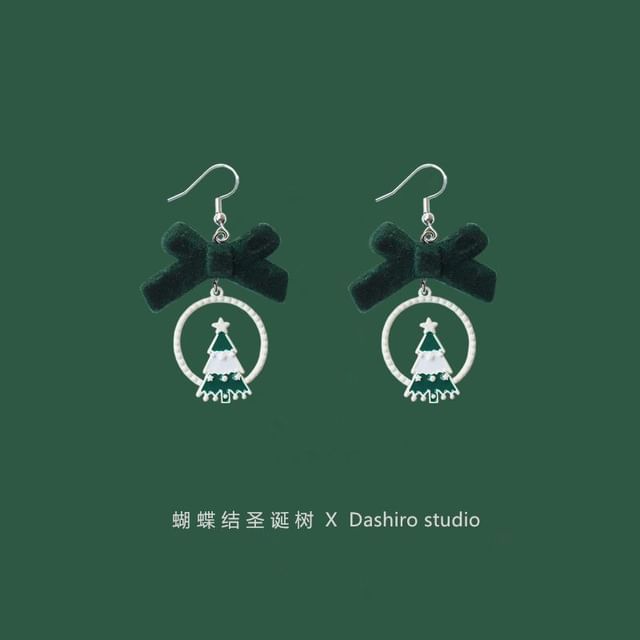 / Clip Drop Earring Tree Christmas On