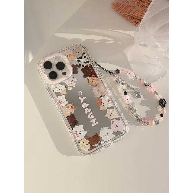 Cat Phone Case Mirrored