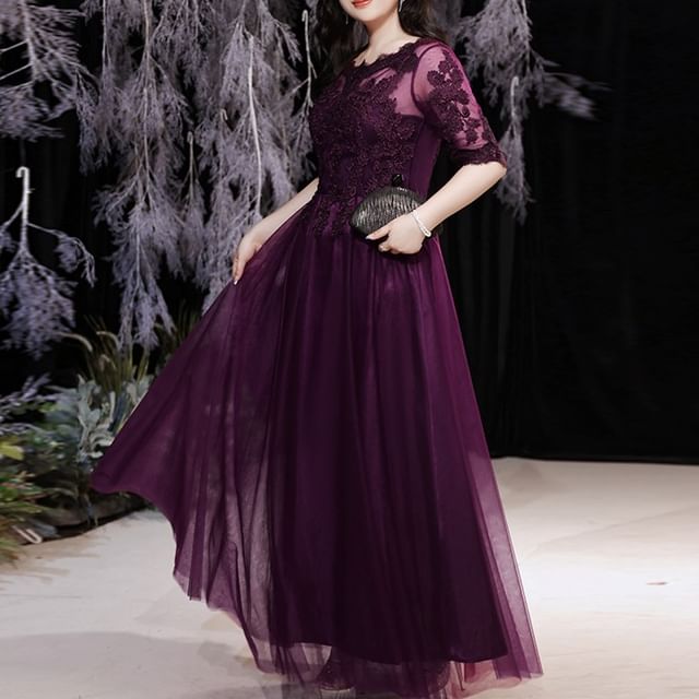 Boatneck Plus Lace A-Line Size Gown Elbow-Sleeve Evening