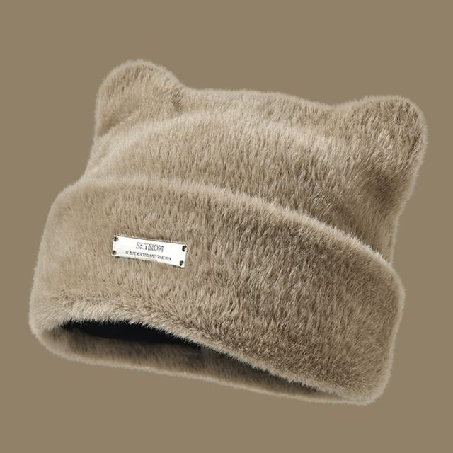 Ear Metal Hat Cat Plate Chenille