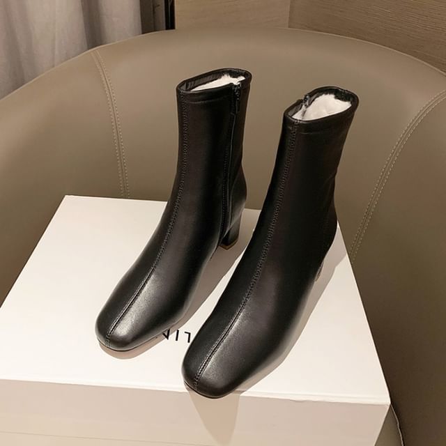 Heel High Short Lined Fleece Boots