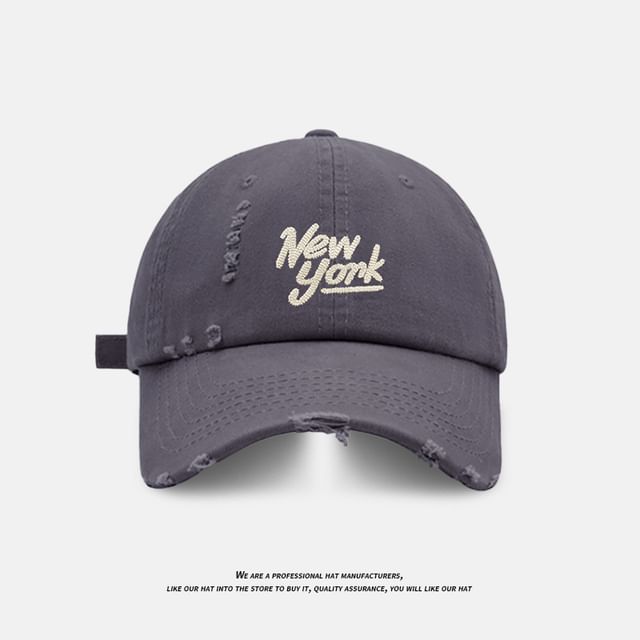 Distressed Cap Embroidered Lettering Baseball