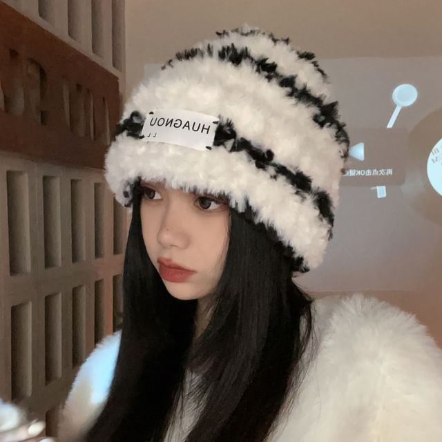 Beanie Lettering Striped