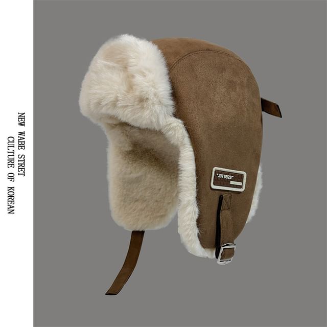 Faux Suede Hat Trapper Fleece-Lined