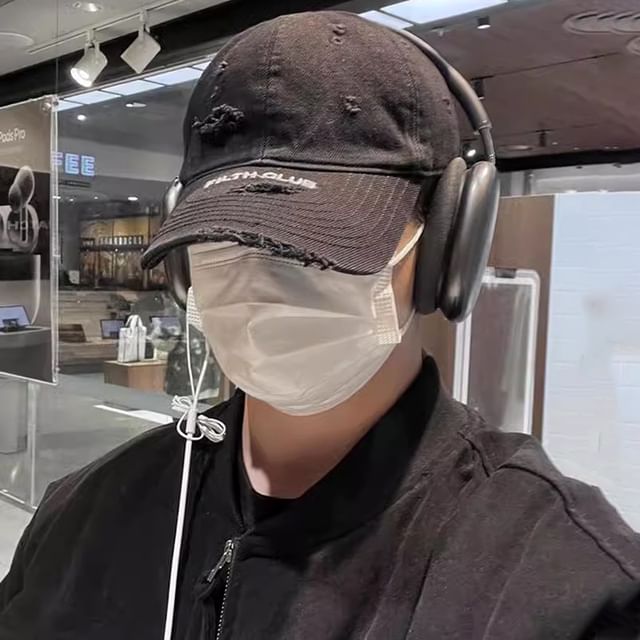 Baseball Distressed Lettering Cap