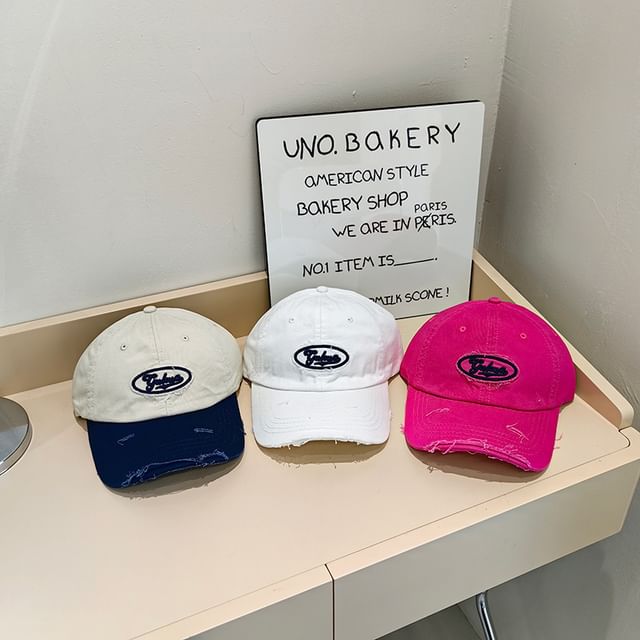 Distressed Cap Lettering Applique Baseball