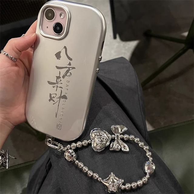 Case Characters Chinese Phone