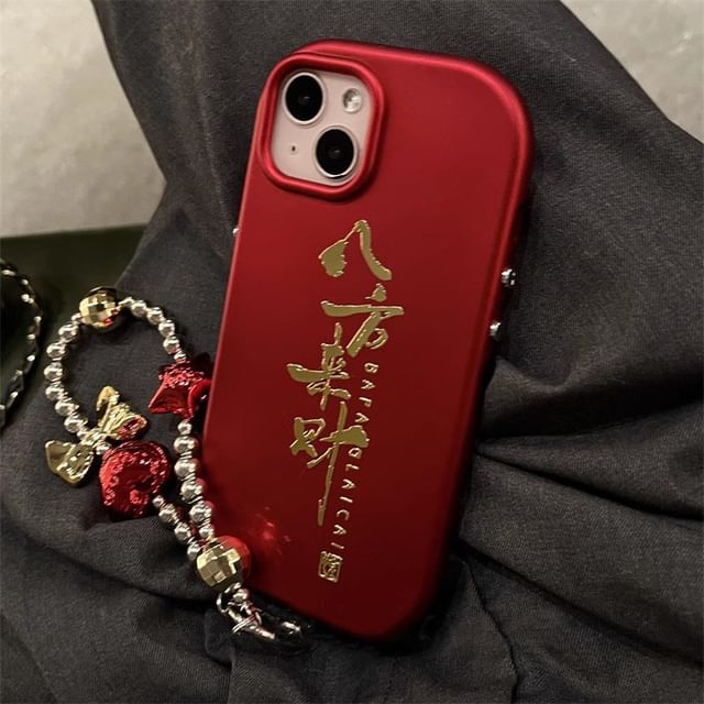 Case Characters Chinese Phone