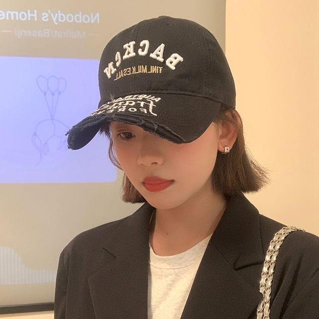 Distressed Cap Baseball Lettering Embroidered