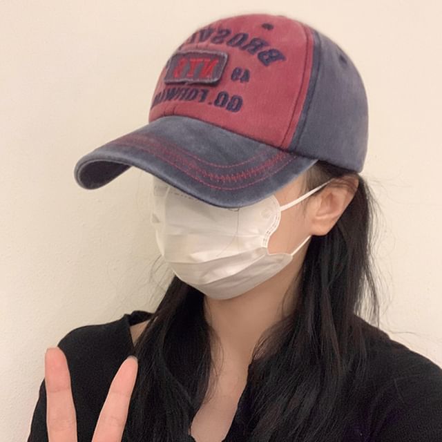 Embroidered Washed Cap Denim Baseball Lettering